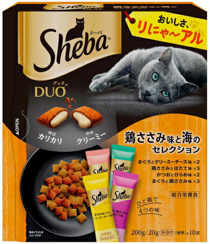 【マースジャパン】シーバデュオ　鶏ささみ味と海のセレクション　200gx12個（ケース販売）