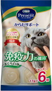 【日本ペット】コンボプレゼントキャットからだサポート免疫力の維持１０２ｇ