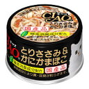 【いなばペット】チャオ とりささみ&かにかまぼこ 85g C−13