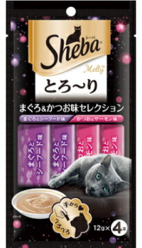 【マースジャパン】シーバ　とろ〜り　メルティ　まぐろ＆かつお味セレクション　12gx4本x48個（ケース販売）