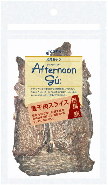 【ジャンプ】アフタヌーングー　鹿干肉スライス　40g