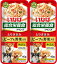 【いなばペット】ツインズ とりささみ&ビーフ 野菜入り 40gx2P TW−01 97円