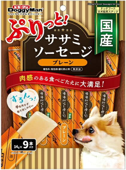 【商品説明】 鶏肉の中で最も低脂肪のササミを使用。手を汚さず、するんっ！と取り出しやすいフィルム個包装。手でちぎって少しずつ与えやすい。 【原材料】 鶏肉（胸肉、ササミ、チキンエキス）、コーンスターチ、調味料、増粘多糖類、ビタミンE 【成分値】 たんぱく質6.0％以上、脂質0.1％以上、粗繊維1.0％以下、灰分2.0％以下、水分93.0％以下 ■犬用間食 ■原産国：日本 ■カロリー：80kcal/100g肉感のある食べごたえに大満足！