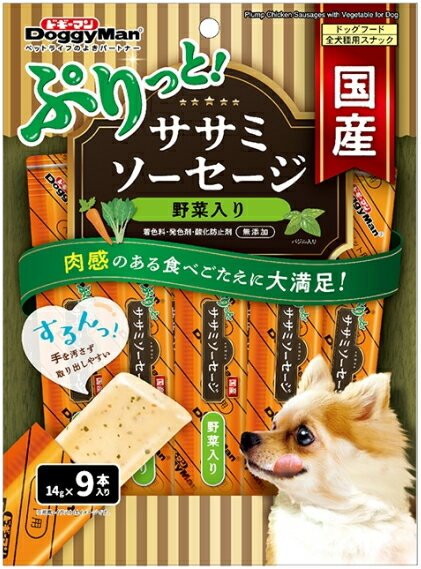 【商品説明】 国産鶏ササミの旨みをギュギュッと詰め込んだ、ぷりぷりジューシーなソーセージです。鶏肉の中で最も低脂肪のササミを使用。食欲をそそるバジル、健康に配慮したにんじん、ほうれん草入り。手を汚さず、するんっ！と取り出しやすいフィルム個包装。手でちぎって少しずつ与えやすい。 【原材料】 鶏肉（胸肉、ササミ、チキンエキス）、コーンスターチ、調味料、野菜類（にんじん、ほうれん草）、バジル、増粘多糖類、ビタミンE 【成分値】 たんぱく質6.0％以上、脂質0.1％以上、粗繊維1.0％以下、灰分2.0％以下、水分93.0％以下 【備考】 ■犬用間食 ■原産国：日本 ■カロリー：80kcal/100g肉感のある食べごたえに大満足！