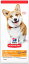 【日本ヒルズ】サイエンスダイエット　ライト　小粒　肥満傾向の成犬用　1．4kg
