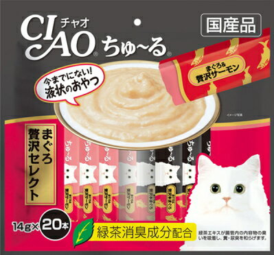 【いなばペット】チャオちゅ～る　まぐろ　贅沢セレクト　20本入り　SC-190のサムネイル
