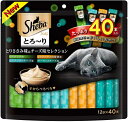 【マースジャパン】シーバ とろ〜り メルティ とりささみ味&チーズ味セレクション 12gx40本x12個(ケース販売)