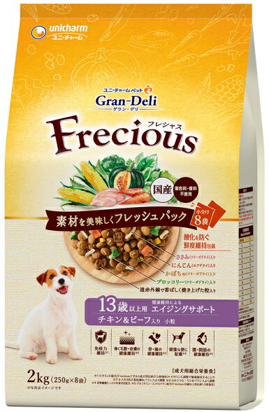 【ユニチャーム】グランデリ　フレシャス　13歳以上用　チキン＆ビーフ入り　2kgx4個（ケース販売）のサムネイル