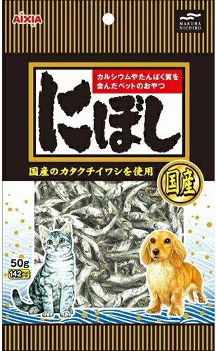 【ペティオ】プラクト ねこちゃんの 健康ケア 減塩にぼし 13g ☆ペット用品 ※お取り寄せ商品【賞味期限：3ヵ月以上】