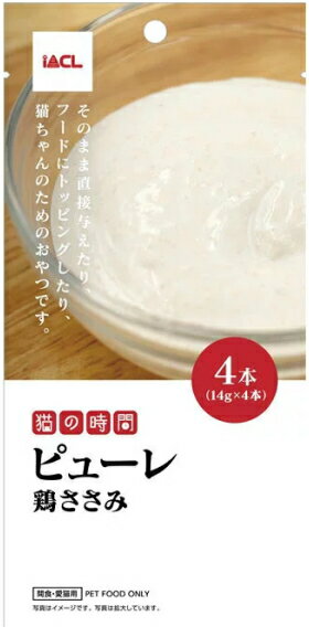 【イトウ＆カンパニー】猫の時間ピューレ　鶏ささみ　14gx4本x72個（ケース販売）