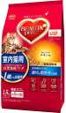 【日本ペット】ビューティープロ キャット 成猫用 チキン味 1.5kg(300gx5袋)