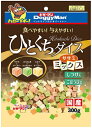 【ドギーマンハヤシ】ひとくちダイス ササミミックス 300g