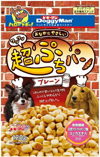 【ドギーマンハヤシ】おなかにやさしい　ワンワン超ぷちパン　120gx24個（ケース販売）