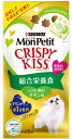 【ネスレピュリナ】モンプチ クリスピーキッス 総合栄養食 とびきり贅沢チキン味 24gx30個(ケース販売)