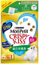 【ネスレピュリナ】モンプチ クリスピーキッス 総合栄養食 とびきり贅沢おさかな味 126gx15個(ケース販売)
