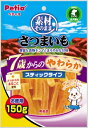 素材そのまま さつまいも 7歳からのやわらかスティックタイプ 150g 