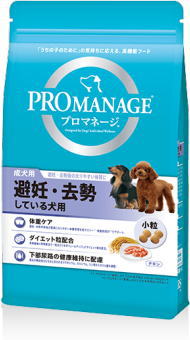 【マースジャパン】プロマネージ　成犬用　避妊・去勢している犬用　4kgx3個（ケース販売）　PMG71
