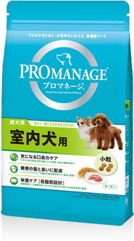 【マースジャパン】プロマネージ　成犬用　室内犬用　1．7kgx6個（ケース販売）　PMG43