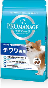 【マースジャパン】プロマネージ　成犬用　チワワ専用　1．7kgx6個（ケース販売）　KPM41