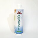 【ケーピーエス】マウスクリーナー バニラミント 473ml