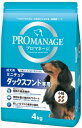 【マースジャパン】プロマネージ 成犬用 ミニチュアダックスフンド専用 4kgx3個（ケース販売） KPM70