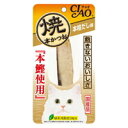 【いなばペット】焼本かつお 本格だし味 1本x48個(ケース販売) HK-04