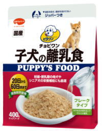 ビタワン　子犬の離乳食　　400gx12個（ケース販売）