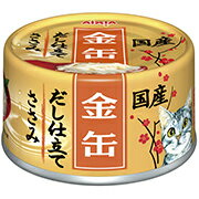 【アイシア】金缶だし仕立て　ささみ　70g