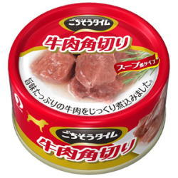 乐天商城 - 【ペットライン】ごちそうタイム　牛肉角切り　80gx48個（ケース販売）