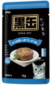 【アイシア】黒缶パウチ　かつお節入り　まぐろとかつお　70g