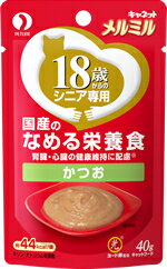 �ڥڥåȥ饤��ۥ���ͥåȡ����ߥ롡18�Ф��餫�Ĥ���40gx48�ġʥ����������