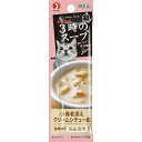 ボール売り【ペットライン】キャネット 3時のスープ 小海老添えクリームシチュー風 25gx4Px10個(ボール販売)