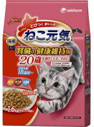 【ユニチャーム】ねこ元気　腎臓の健康維持用20歳を過ぎてもすこやかに　まぐろ・かつお・白身魚入り　1．6kgx6個（ケース販売）