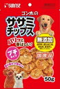 【サンライズ】ゴン太のササミチップス　プチタイプ　50g