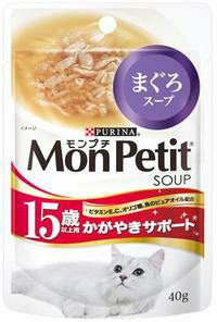 乐天商城 - 【ネスレピュリナ】モンプチスープ　15歳以上　かがやきサポート　まぐろスープ　40gx48個（ケース販売）