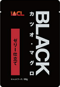 【イトウ＆カンパニー】BLACKパウチ　カツオ・マグロ　ゼリー仕立て　80g