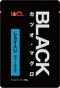 【イトウ＆カンパニー】BLACKパウチ カツオ マグロ しらす入り ゼリー仕立て 80g