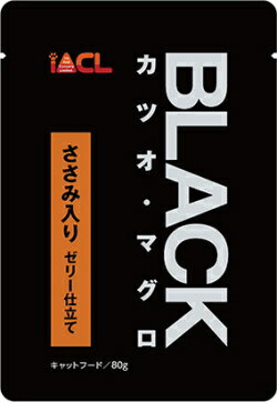 【イトウ＆カンパニー】BLACKパウチ カツオ マグロ ささみ入り ゼリー仕立て 80g