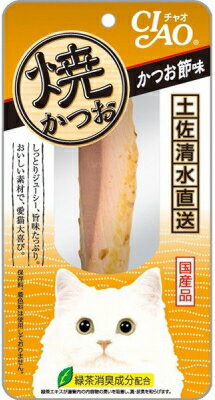 【いなばペット】焼かつお かつお節味 1本 YK-01