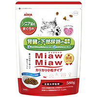 【アイシア】ミャウミャウ　カリカリ小粒タイプミドル　シニア猫用　まぐろ味　580gx12個（ケース販売）