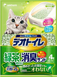 【ユニチャーム】デオトイレ 飛び散らない緑茶成分入り消臭サンド 4L