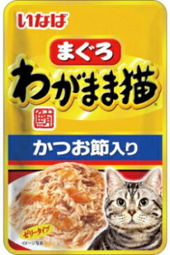 【いなばペット】わがまま猫パウチ　かつお節入り　40g