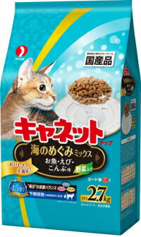 乐天商城 - 【ペットライン】キャネットチップ　海のめぐみミックス　2．7kgx5個（ケース販売）
