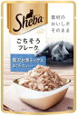 【マースジャパン】シーバリッチ　成猫用　贅沢お魚ミックス　まぐろ・たい入り　35gx96個（ケース販売）