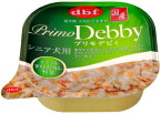 【デビフペット】プリモデビィ　シニア犬用　ササミ＆すりおろし野菜　95g