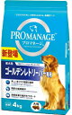 【マースジャパン】プロマネージ 成犬用 ゴールデンレトリーバー専用 4kgx3個（ケース販売） KPM79