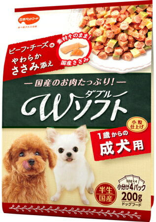 【日本ペット】Wソフト 成犬用 ビーフ・チーズ味...の商品画像