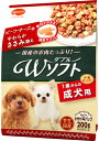 Wソフト　成犬用　ビーフ・チーズ味・やわらかささみ添え　200gx18個（ケース販売）