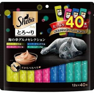 【マースジャパン】シーバ　とろ〜り　メルティ　海の幸グルメセレクション　12gx40本x12個（ケース販売）