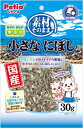 【ペティオ】素材そのまま 小さなにぼし 30g